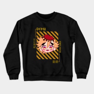 Doma - Demon Slayer Crewneck Sweatshirt